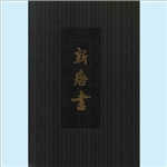 藏品详情