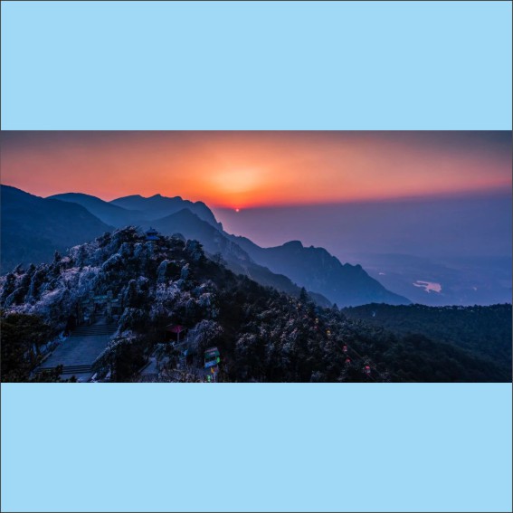 230718九大名山对联，真正的大智慧.cdr_0008.JPG