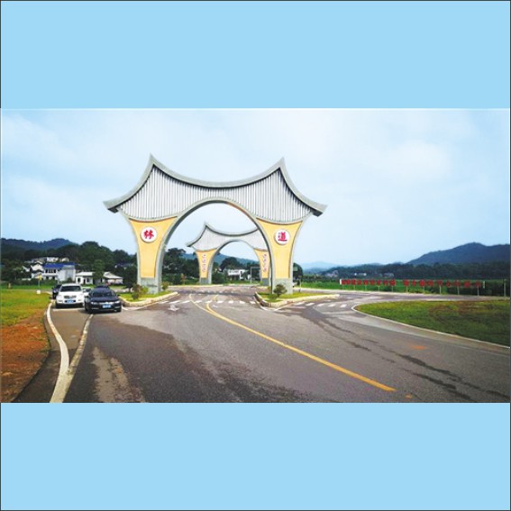 230719吴起鹤：湘芬书局掌门人的家族历史.cdr_0008.JPG