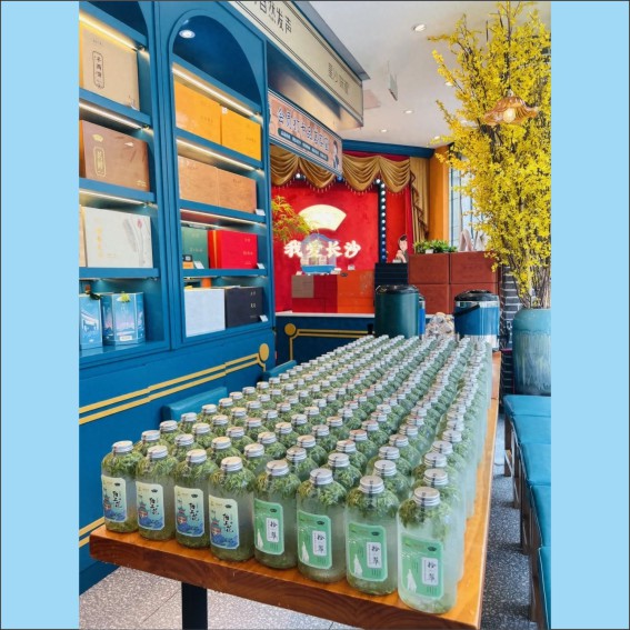 230909玩转茶博会，尚木兰亭紧急寻找小茶人来制茶.cdr_0020.JPG