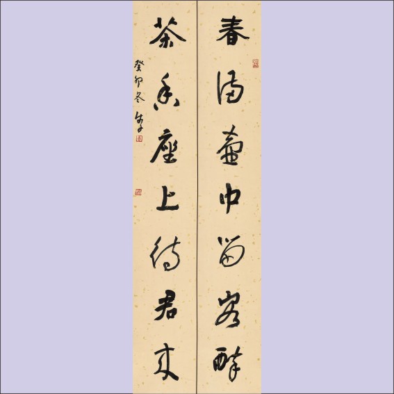 240202李东阳书院迎春书画展（作品欣赏）.cdr_0031.JPG