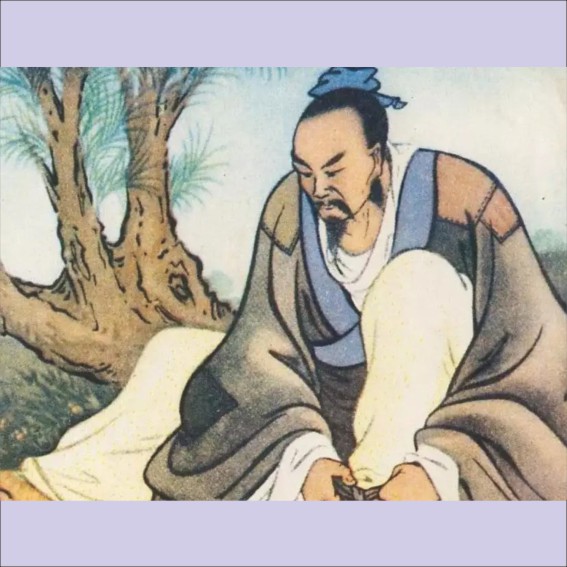 250808孔子、孟子、墨子、老子、韩非子的各自主张.cdr_0006.JPG