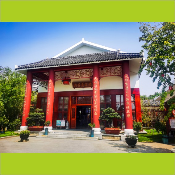 230801澧县黄家套旅游景区简介.cdr_0014.JPG