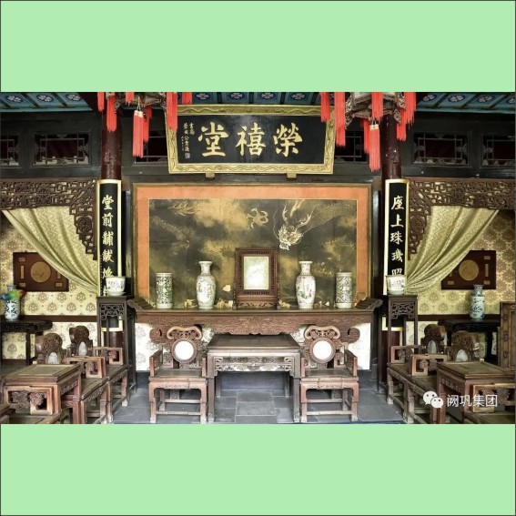 231115茶文化基本知识.cdr_0004.JPG
