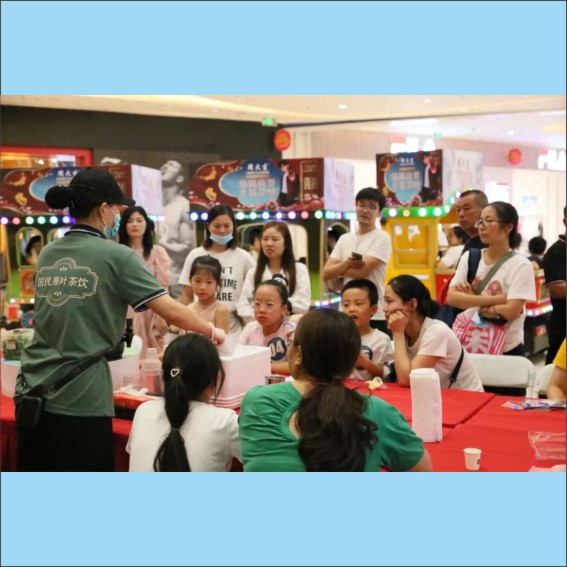 230909玩转茶博会，尚木兰亭紧急寻找小茶人来制茶.cdr_0011.JPG