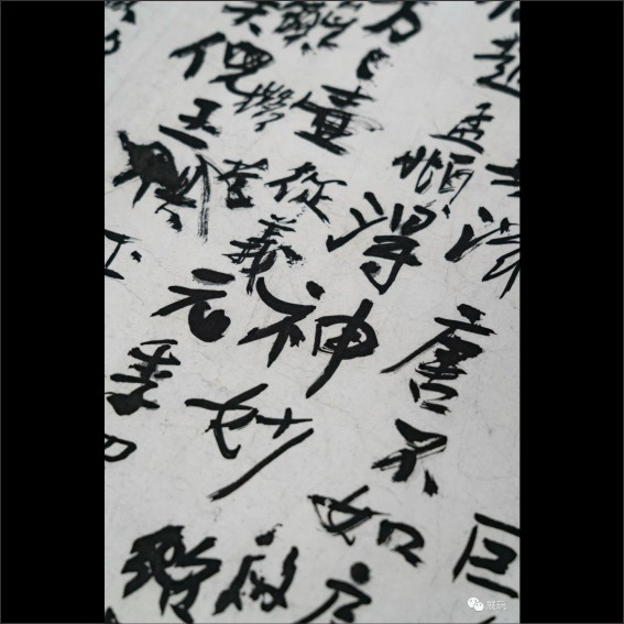 230906黄宾虹：用生命凝聚的《画学篇》.cdr_0039.JPG