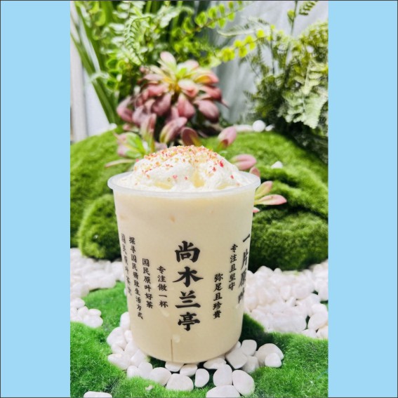 230909玩转茶博会，尚木兰亭紧急寻找小茶人来制茶.cdr_0019.JPG