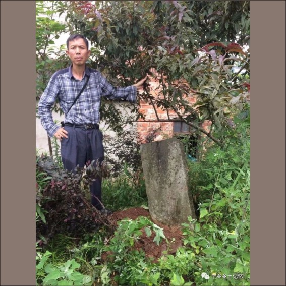 230724唐鉴：清代理学大师.cdr_0007.JPG
