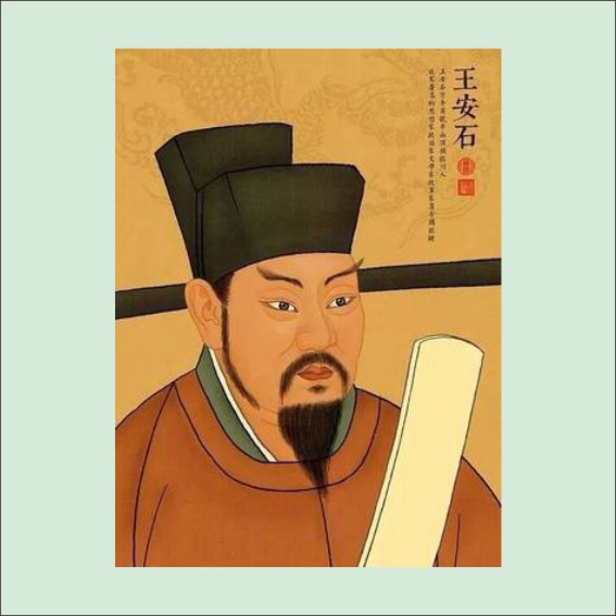 230104苏辙等古人像一批.cdr_0022.JPG