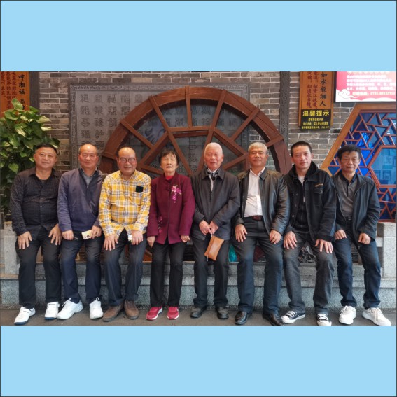 黄愿偿：中国著名方志专家、农学家，清泉书院藏书家.cdr_0003.JPG