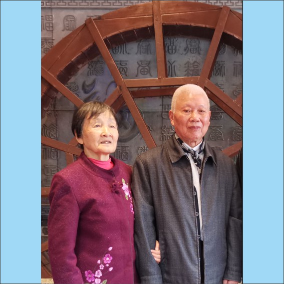 黄愿偿：中国著名方志专家、农学家，清泉书院藏书家.cdr_0002.JPG