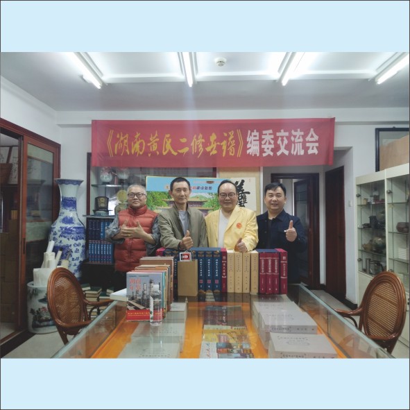 250421《大楹联-中国格律文学特刊》第八期内容摘要.cdr_0020.JPG