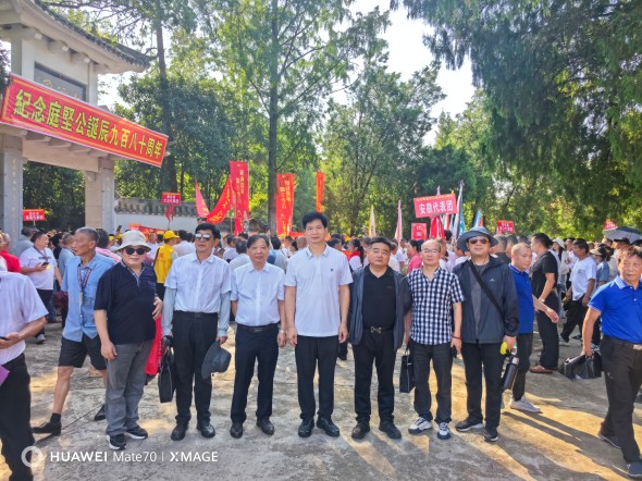 250707修水县双井黄氏文化研究会给湘黄总会黄善香教授的致歉信.cdr_0005.JPG