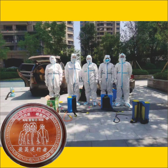 250812湖南金卫龙生物科技集团有限公司简介.cdr_0006.JPG