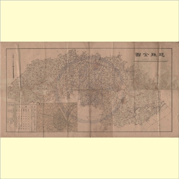 浙江宁波市鄞州区《鄞县全图》：1P，清代版，天一阁藏本