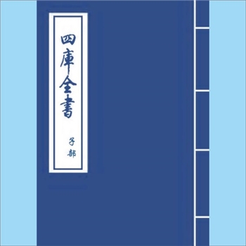 综合《同姓名录》：（明）余寅撰，12卷，录补（周应宾补）1卷，共13卷。余寅原有《乙未私志》，周应宾原